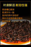 200g Yunnan Tea Puerh Ripe Tea Lao Banzhang Puerh Tea Boxed Puerh Small Cake