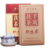 950g Organic Black Tea Anhua Baishaxi Fu cha Bai Sha Xi Fucha Hunan Anhua Dark