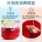 Peach Cranberry Oolong Tea Sour and Sweet Office Leisure Flower and Fruit Tea