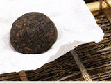 100g Premium Puer Tea Ripe Puerh Tea Mini Tuocha Black Pu-erh Yunnan Pu-erh Tea