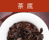 350g Fuding white tea cake gongmei cake Panxi Chen Yun tea aroma sweet and moist