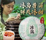 Puerh Tea Cake Menghai Icelandic Ancient Tree Tea 357g Pu'er Raw Tea