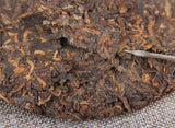 200g Menghai Flavor Puerh Tea Menghai Flavor Ripe Tea Yunnan Seven Seed Cake