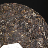 Fang Hua Xi Gui Puerh Tea Raw Tea Aged Cake Tea 357g