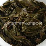 100g Yunnan Pu'er Tea Pu'er Square Brick Raw Tea Organic Healthy Tea