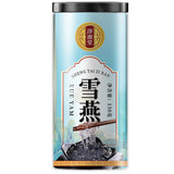 150g Snow swallow can be made peach gum snow swallow soapberry rice porridge