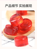 Red Dates and Wolfberries Are Rich in Fe 60g Gel Candy for Children and Women.