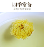 Genuine Chrysanthemum Tea Tongxiang Fetal Chrysanthemum Flower Tea