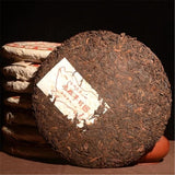 357g Lao Banzhang Original Puer Tea Classic Pu-erh Tea Cake Cooked Tea Black Tea