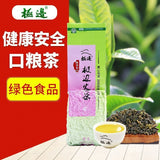 Extreme Edge Jade Alpine Oolong Tea Clear Aroma Thé en sachet 150g