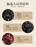 Mulberry, Rose, and Black Wolfberry Tea Combination Tea Health Tea Woman's Tea