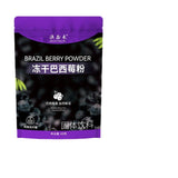 Freeze-dried Acai Berry PowderPure Acai Berry Anthocyanin Dietary Fiber Powder