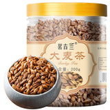 Barley Tea Stir Fried Malt Original Flavor Roasted Five Grain Tea Herbal Tea