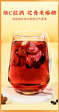 Roxburgh Rose Mulberry Rose Tea Bag with Black Wolfberry Red Dates Lemon Slices