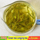 New Tea Longjing Tea Green Tea Sales of Chinese Men and Women's Health 250g