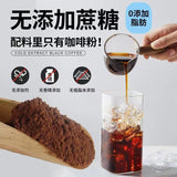 High Quality Black Coffee Collagen Coffee Powder Instant Solid Drink