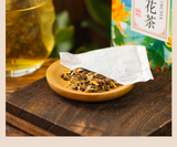 19 flavors fat sea chrysanthemum tea LuoHanGuo chrysanthemum throat clearing tea