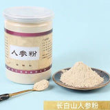 Ginseng Powder Jilin Changbai Mountain Ginseng Powder White Ginseng Powder