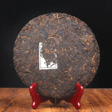 Yunnan Kongfu Puer Tea Cake Shu Puerh 357g Cha Bing Yunnan Qizi Cha