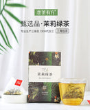 Jasmine green tea fruit tea boxed floral tea Jasmine green tea flavored tea