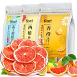 Orange Slices, Grapefruit Slices, Freeze-dried Lemon Slices, Handmade Fruit Tea