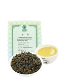 Extreme Edge Jade Alpine Oolong Tea Clear Aroma Thé en sachet 150g