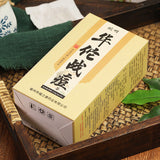 150g Hua Tuo battle acne tea to get rid of beans youth classic health tea bag