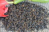 New Top Grade Paulownia Wuyishan Gold Junmei Jinjunmei Black Tea 250g