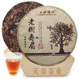 350G Fuding white tea cake Shoumei white tea cake Taimushan vein Panxi white tea