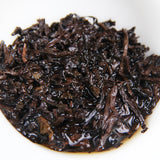 Cooked Puerh Tea Cake Full Fermented Banzhang Golden Bud Ripe Shu Puer Tea 357g