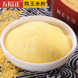 Pure Corn Powder Instant Meal Substitute Corn Paste Raw Materials Cooked Flour