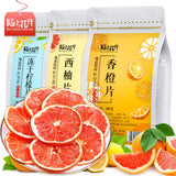 Orange Slices, Grapefruit Slices, Freeze-dried Lemon Slices, Handmade Fruit Tea