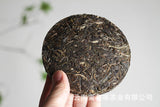 100g Yunnan Puerh Tea Old Tree Tea Bulang Qing Cakes (Chong) Raw Tea Tea