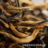 500g Yunnan Dian Hong tea Jasmine tea Yunnan Fengqing Dian Hong Mao Feng tea