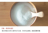 Cooked Glutinous Rice Powder 500g Meal Replacement Powder Puffed Cereal Powder