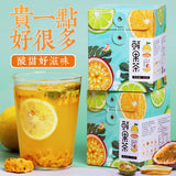 Kumquat Passion Fruit Tea Honey Fruit Tea Rock Sugar Pear Fruit Tea