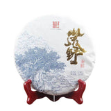 Great 357g Highland Pu-erh Tea Tea Pure Tree Puerh Tea Yunnan Puer Sheng Cha