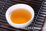 500g Yunnan black tea Dian Hong three Kung Fu black tea milk tea loose tea