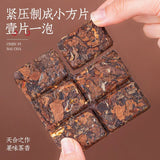 2013 Tangerine Peel White Tea Chenpi Shoumei Fuding White Tea Small Square Cake