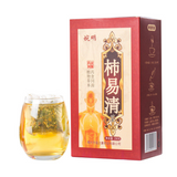 150g Shi Yi Qing Herbal San Qing Tea Luo Han Qing Run Tea Nourishing Yi Gan Tea