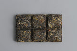 45g Yunnan Puerh Tea Iced Sugar Sweet Large Old Tree Puerh Raw Brick Spring Tea