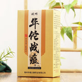 150g Hua Tuo battle acne tea to get rid of beans youth classic health tea bag