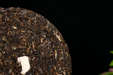 357g Yunnan Pu'er Tea Le Xing Xiang Changde Seven Cakes Aged Old Tea