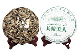 357g/cake Yunnan White Tea Old Tree Moonlight White Long Jiao Mei Ren White Te