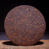 357g Old Puer Chinese Yunnan Compressed Fermented Pu'er Tea Puer Cake