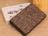 Yunnan Puerh Tea Mengku Ancient Tree Golden Bud Puerh Tea Brick 250g