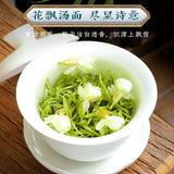 Chuanpai Jasmine Piu Xue New Tea Strong Aroma Jasmine Tea Mao Feng Tea 250g