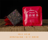 Puerh Tea Thinly Sliced Ripe Tea Rose Panax Ginseng Flower Icelandic Tea 160G