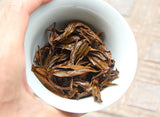 180g/Box Yunnan Black Tea Yunnan Fengqing Black Tea Classic 58