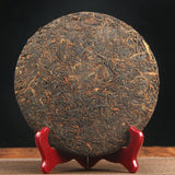 357g Premium Ancient Rhyme Yunnan Pu'er Slimming Black Tea Premium Ripe Tea 老熟茶